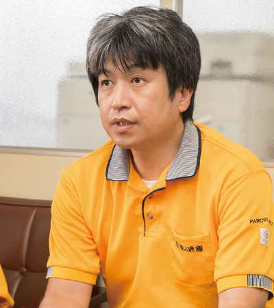 北東北福山通運株式会社　イオン青森クロスドックセンター（青森支店）