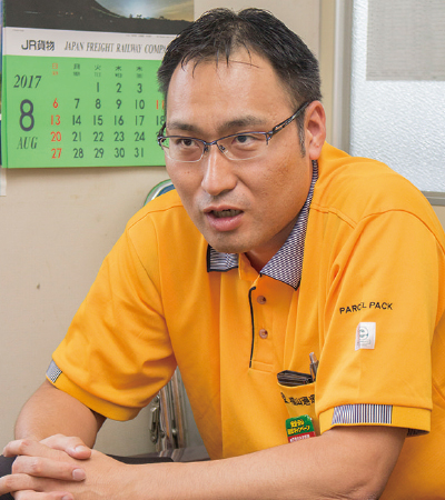 北東北福山通運株式会社　イオン青森クロスドックセンター（青森支店）