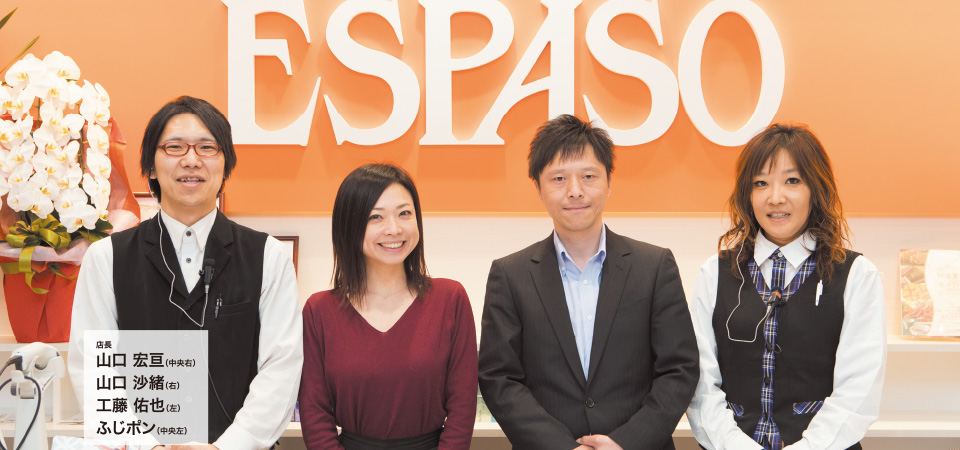 岩手県の会社訪問1802 Vol3 秋田の会社訪問 ビージョブナビ 岩手県の会社訪問1802 Vol3 秋田の会社訪問 ビージョブナビ