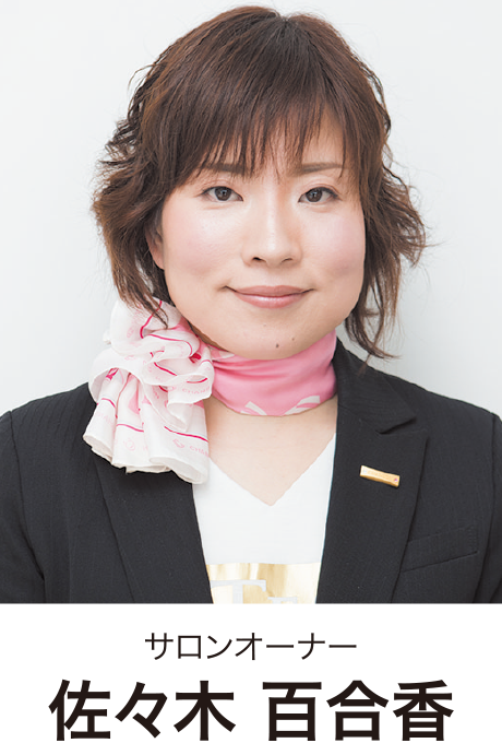 岩手県の会社訪問1803-vol1｜秋田の会社訪問【ビージョブナビ】